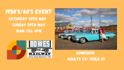 Picture of ADULT  1950'S /60'S EVENT ADMISSION